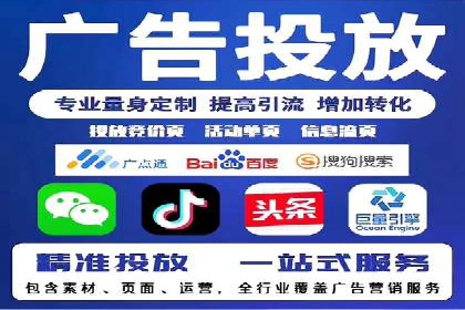成功案例：信息流广告的创意与市场反应