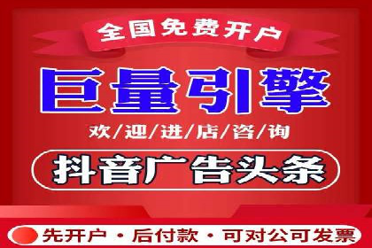 案例解析：SEM推广竞价成本控制